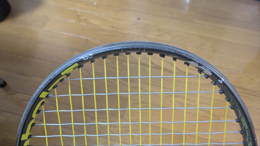 ピュアアエロVS G3