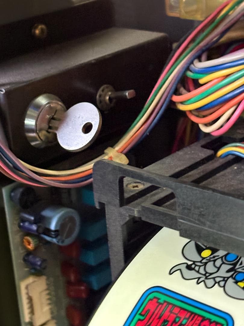 パチスロ実機 ウルトラマン倶楽部Bタイプ 家庭用100V