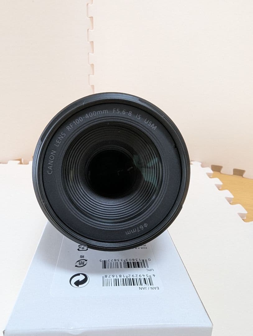レンズ(ズーム) Canon RF 100-400mm f/5.6-8 IS USM