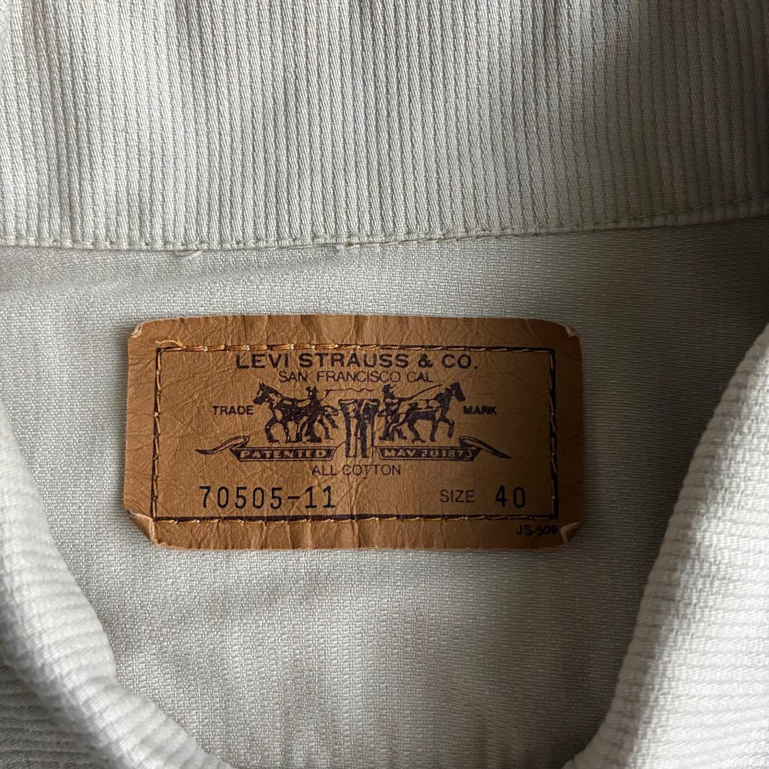 90s LEVI'S 70505 トラッカージャケット ピケ素材 サイズ40