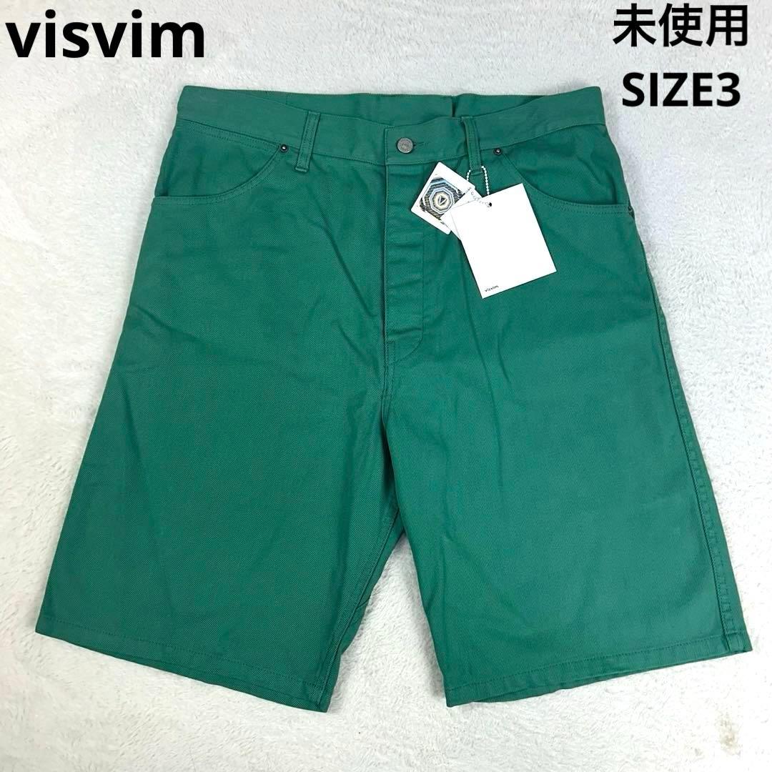 未使用 visvim 19SS FLUXUS HAKAMA SHORTS