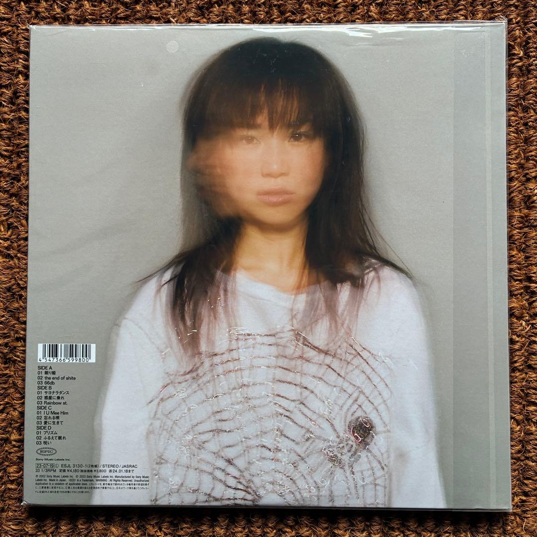 アナログ盤 YUKI 完全生産限定 PRISMIC joy forme