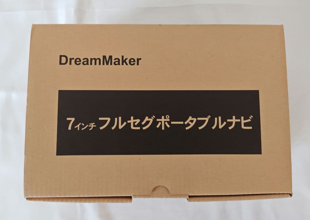 DreamMaker 7インチフルセグポータブルナビ　pn0703a