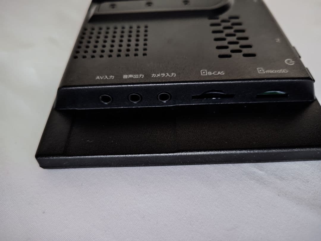 DreamMaker 7インチフルセグポータブルナビ　pn0703a