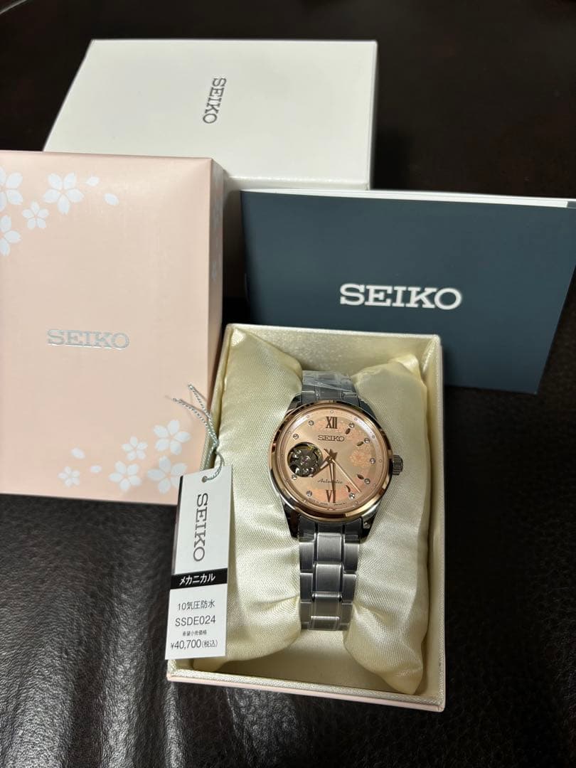 （SEIKO SELECTION） サーモンピンク SSDE024