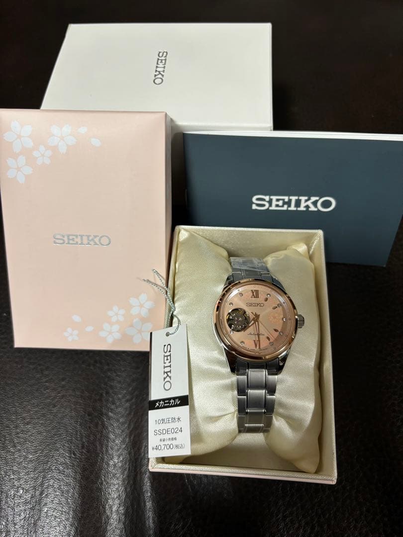 （SEIKO SELECTION） サーモンピンク SSDE024