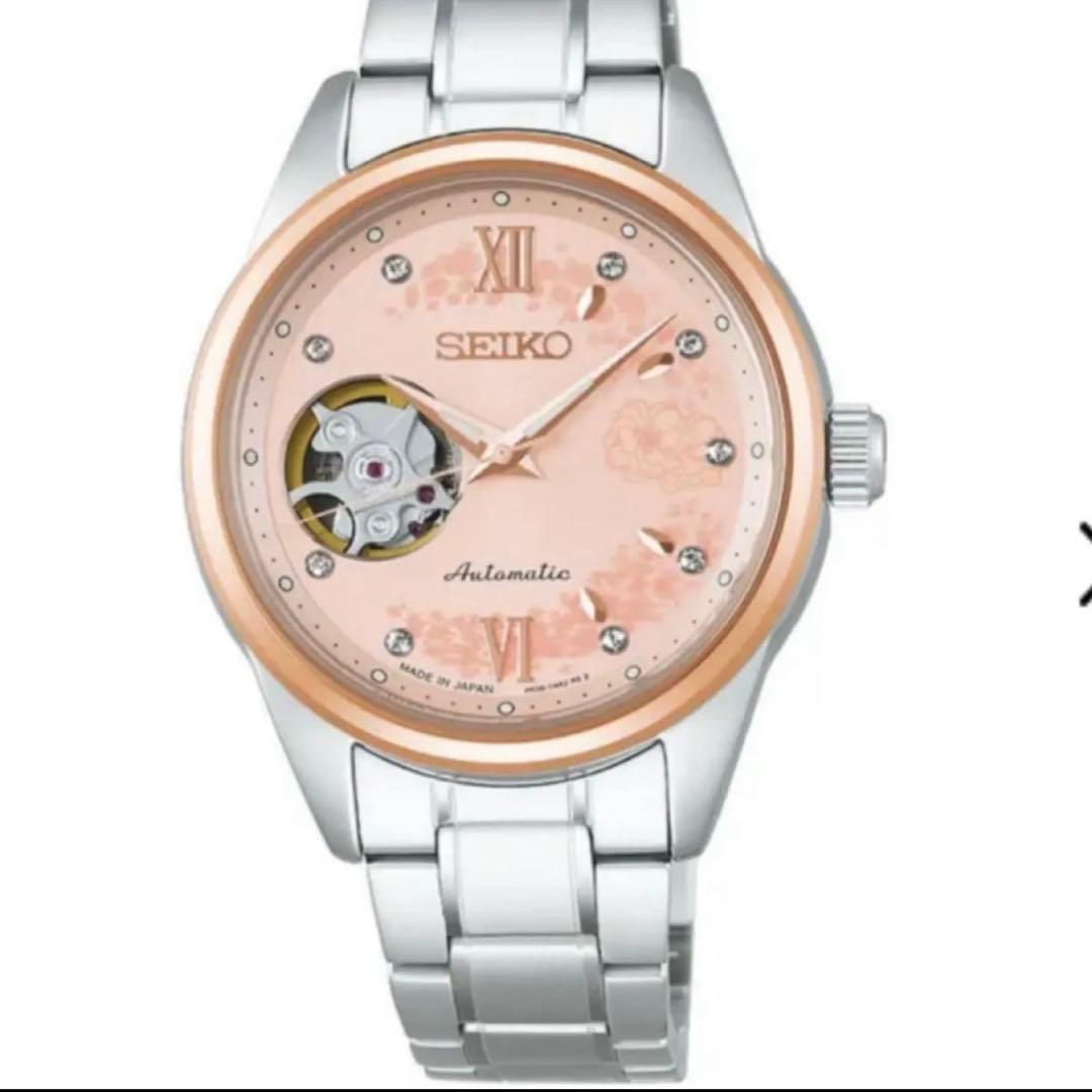 （SEIKO SELECTION） サーモンピンク SSDE024