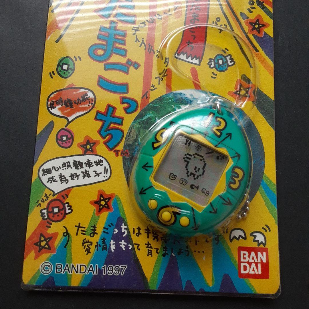 【未開封・新品】 BANDAI 初代たまごっち ブルー　水色　時計柄　香港版