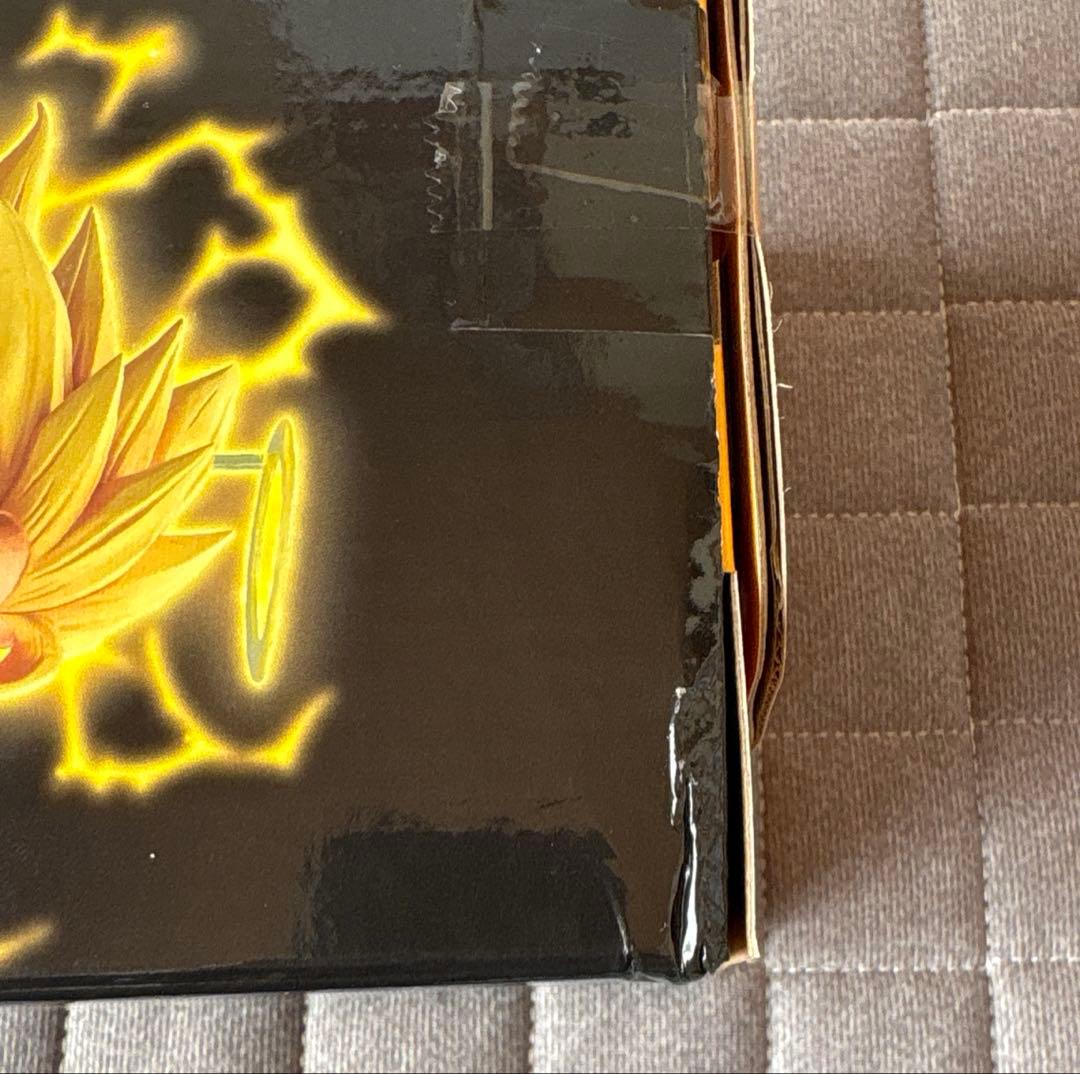 ドラゴンボール 一番くじ A賞 B賞 C賞 下位賞フルコンプ