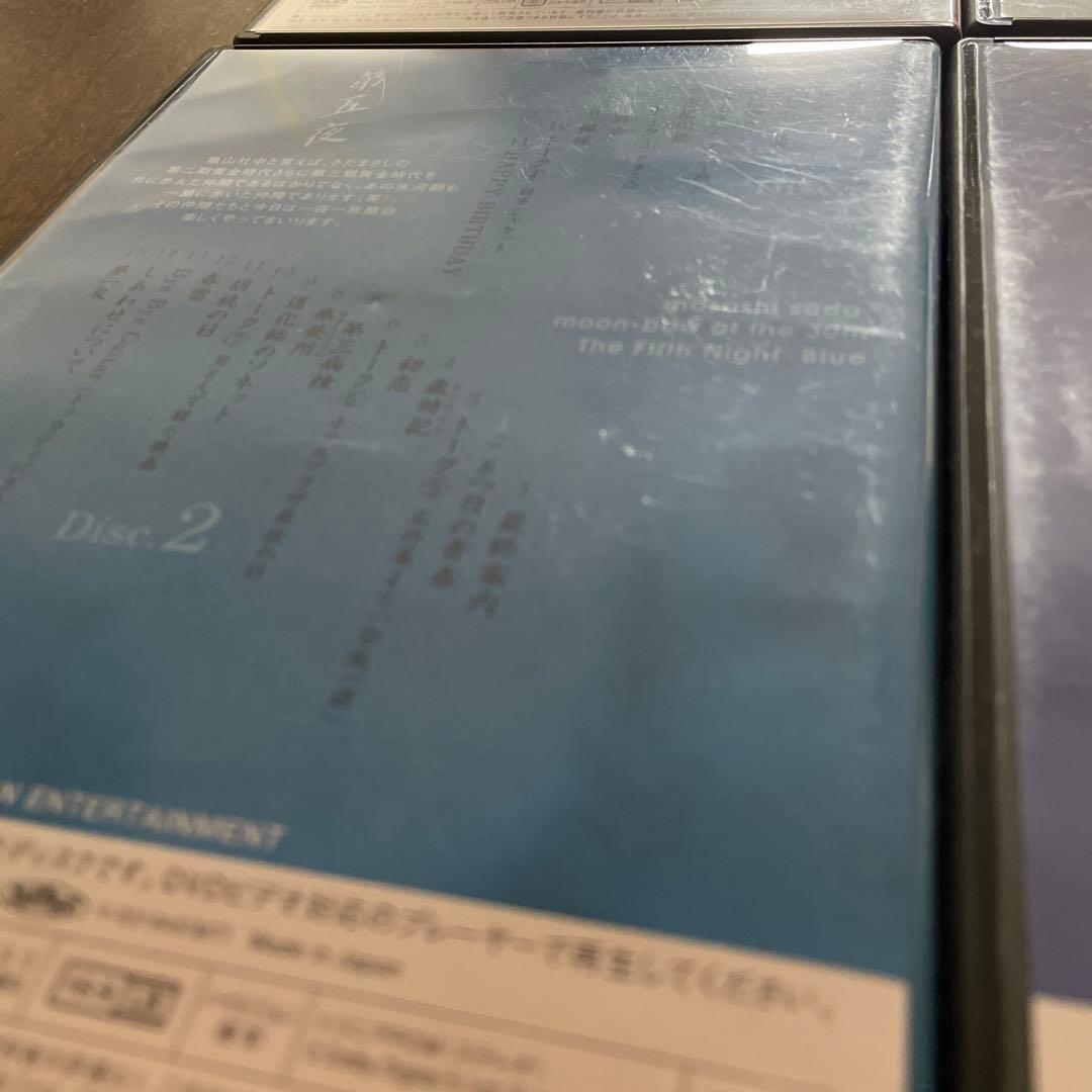 さだまさしデビュー30周年記念コンサートDVD-BOX 「月虹」全8巻(16枚)