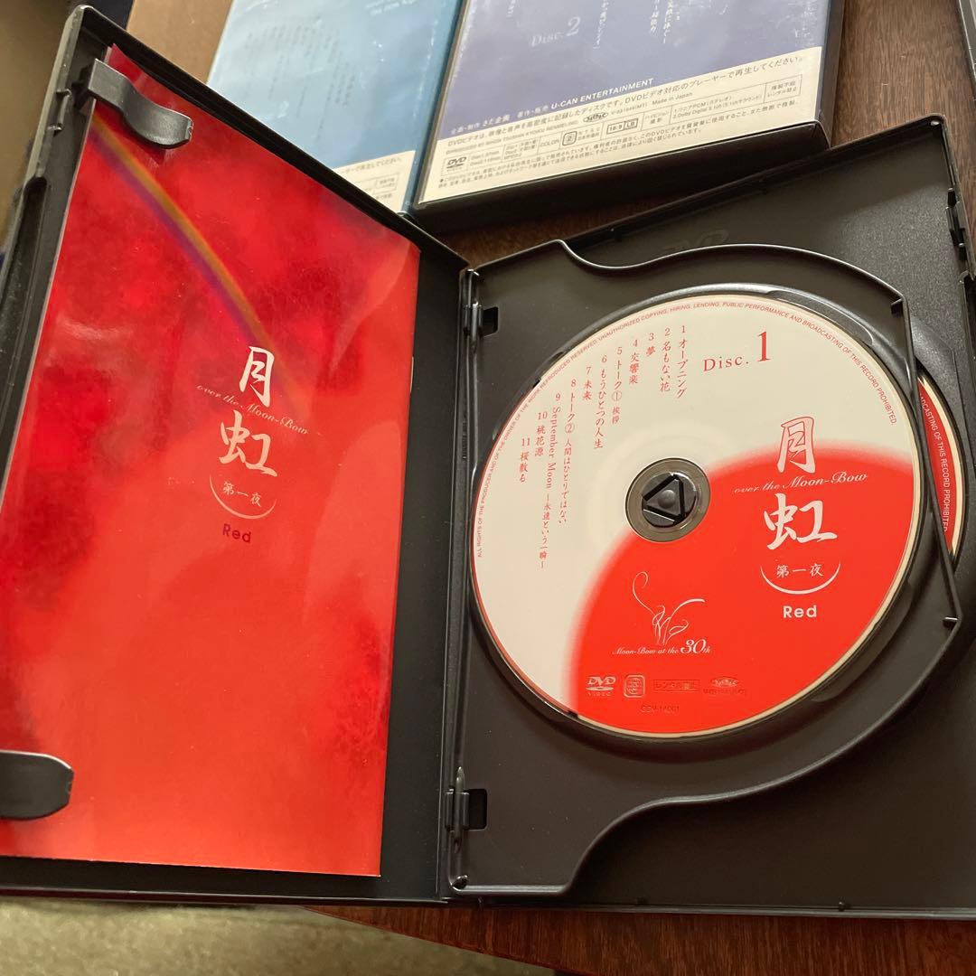 さだまさしデビュー30周年記念コンサートDVD-BOX 「月虹」全8巻(16枚)