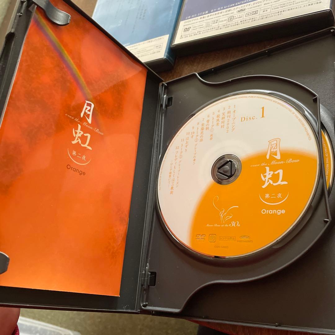 さだまさしデビュー30周年記念コンサートDVD-BOX 「月虹」全8巻(16枚)