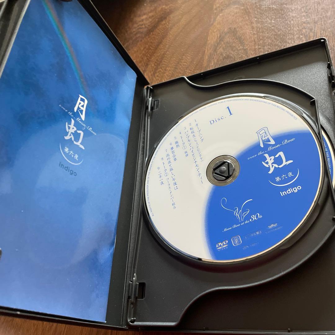 さだまさしデビュー30周年記念コンサートDVD-BOX 「月虹」全8巻(16枚)