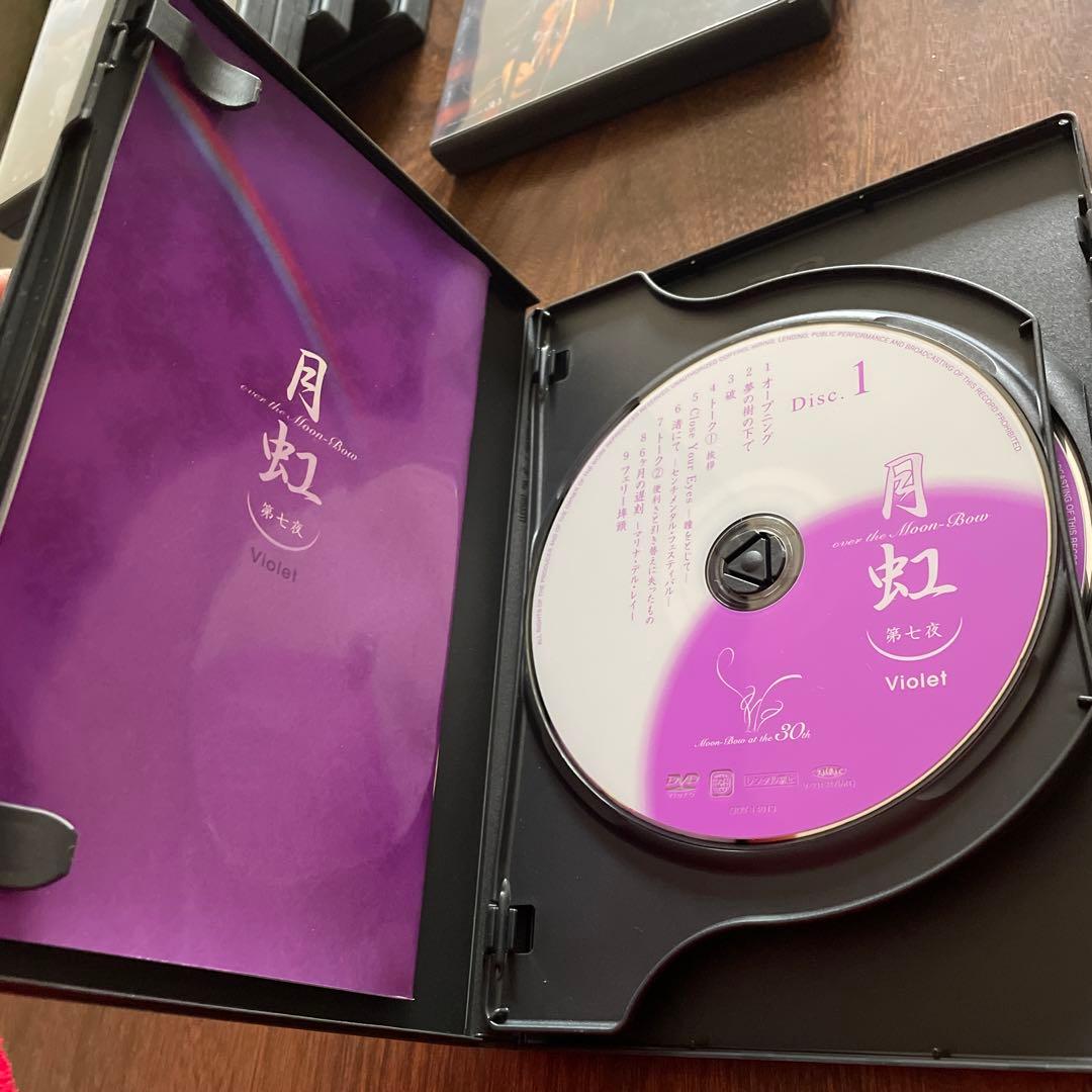 さだまさしデビュー30周年記念コンサートDVD-BOX 「月虹」全8巻(16枚)