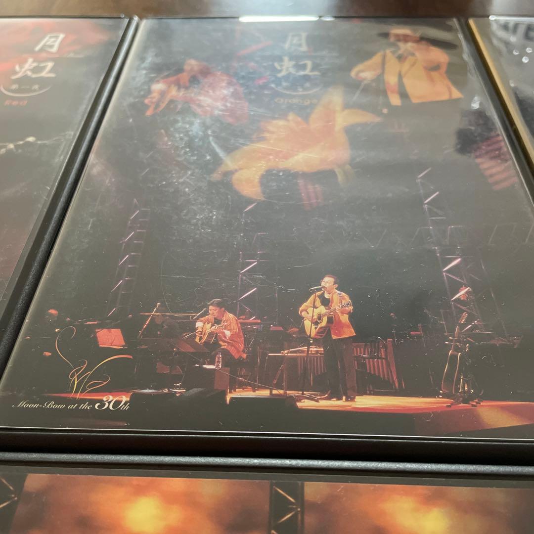 さだまさしデビュー30周年記念コンサートDVD-BOX 「月虹」全8巻(16枚)