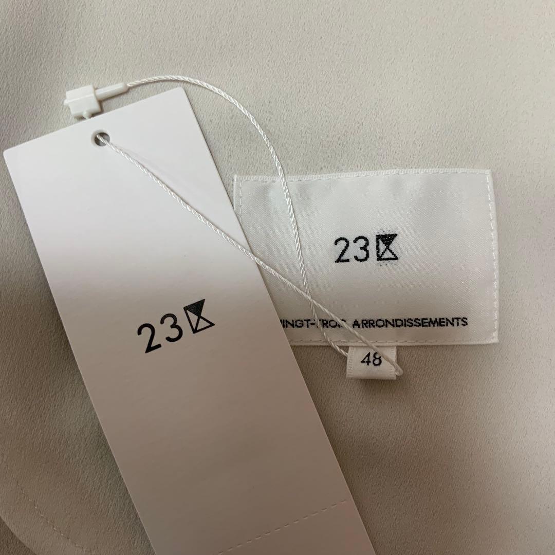 【新品】23区　大きいサイズ　ストレッチ　ノーカラー ジャケット