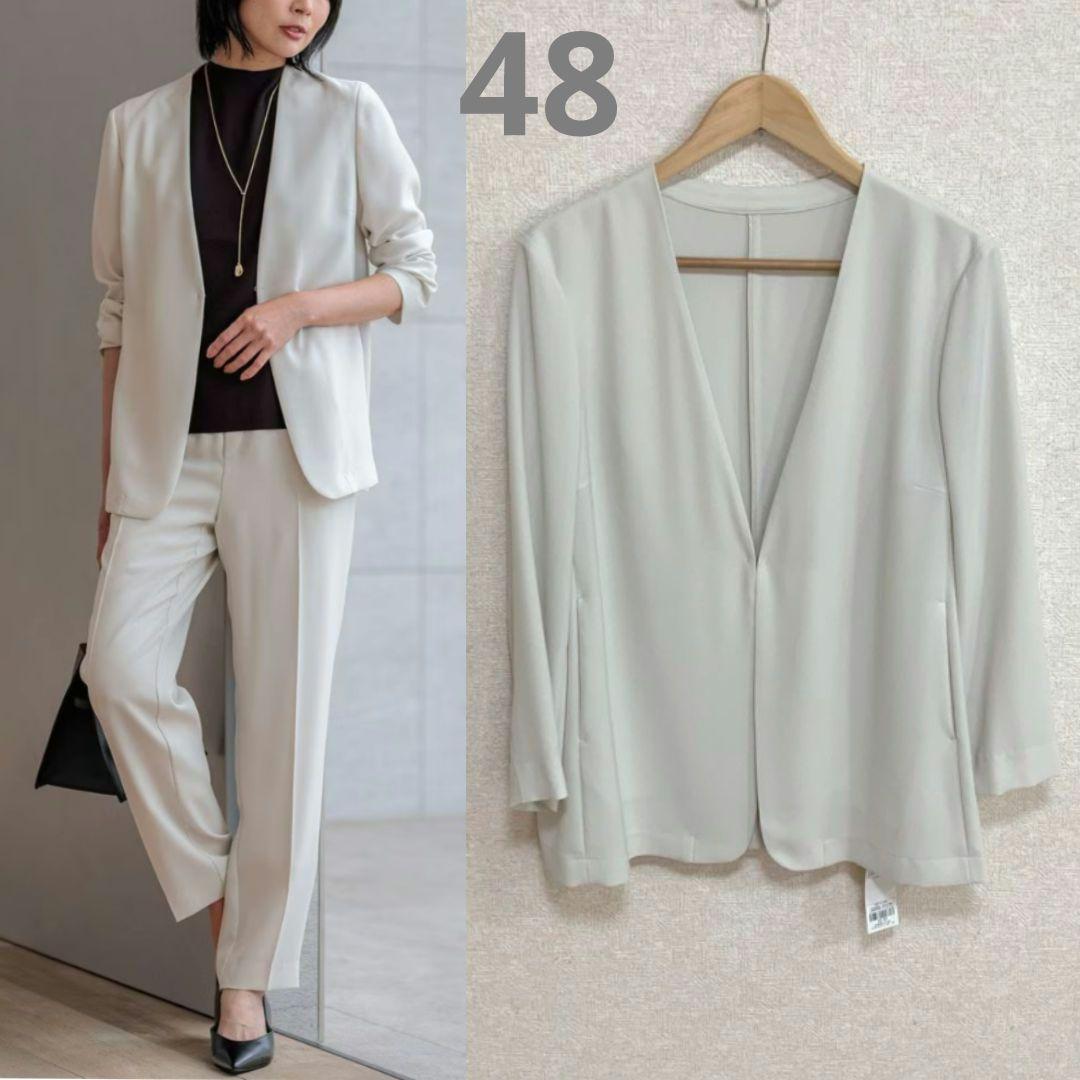 【新品】23区　大きいサイズ　ストレッチ　ノーカラー ジャケット