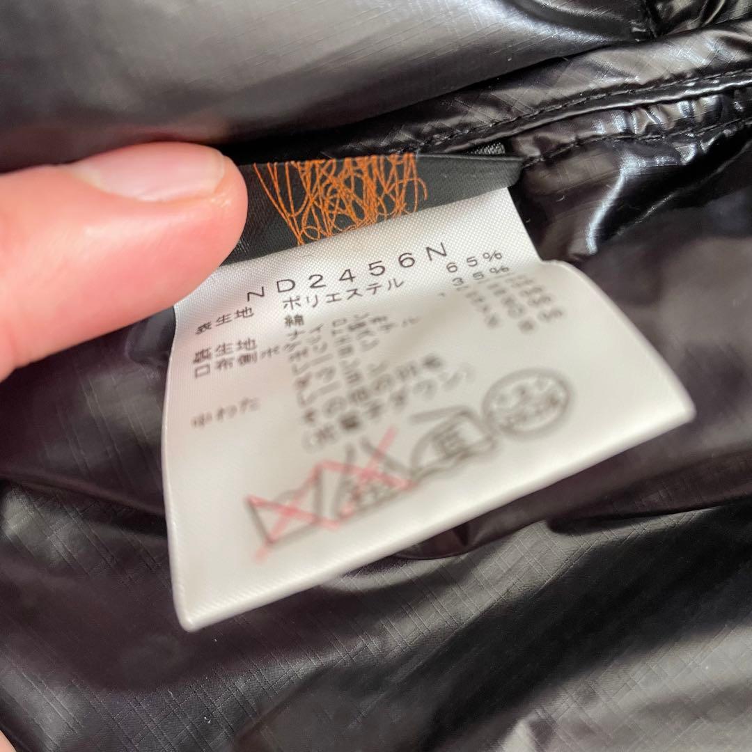 ws ノースフェイス 黒 ダウン PURPLE LABEL パープルレーベル