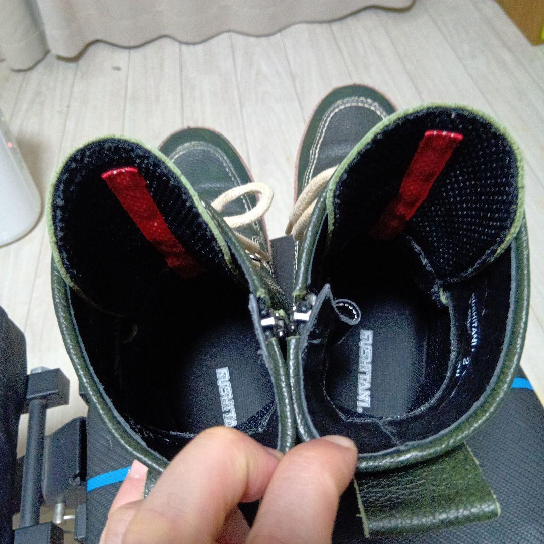 クシタニ モカシンブーツ グリーン メッシュ 26センチ