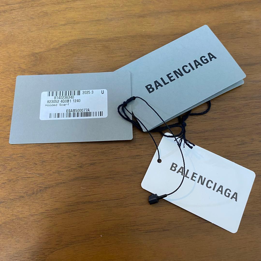 BALENCIAGA フーデッド スカーフ マフラー グレー タグ付き