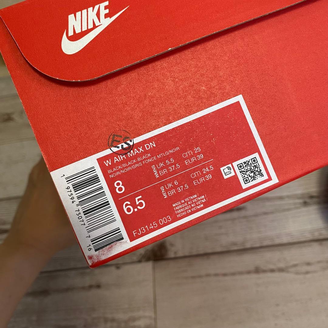 Nike Women's AirMax DN Black ナイキ 25cm 美品
