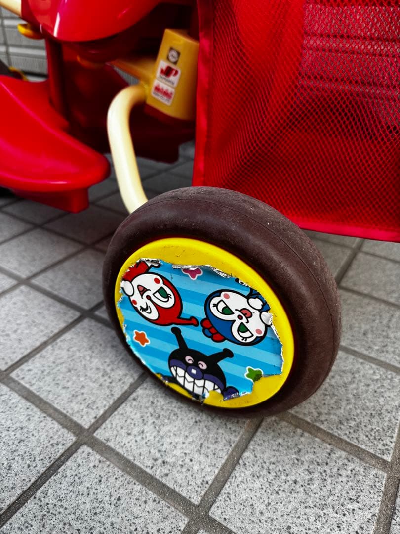 それいけ! アンパンマンデラックス 三輪車