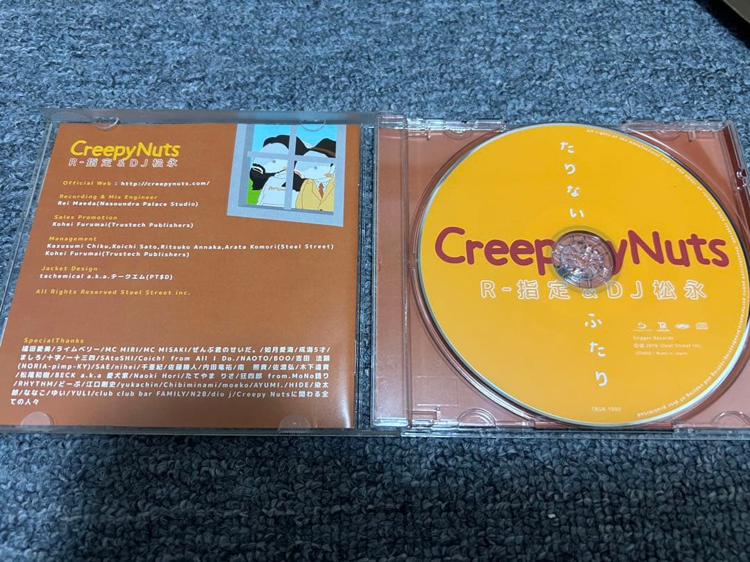 d*9様 たりないふたり Creepy Nuts 直筆サイン入り