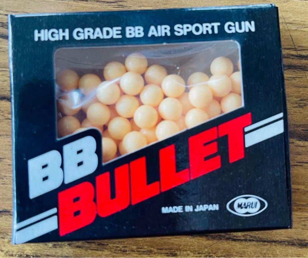 東京マルイ バトルタンク RC 90式戦車1/24.迷彩ラジコン戦車.