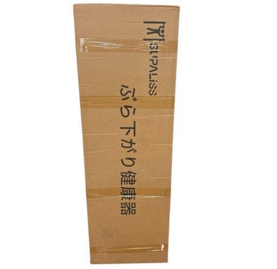 懸垂マシン⭐️ぶら下がり健康器 懸垂バー コンパクト 10段調節 筋トレ 背筋