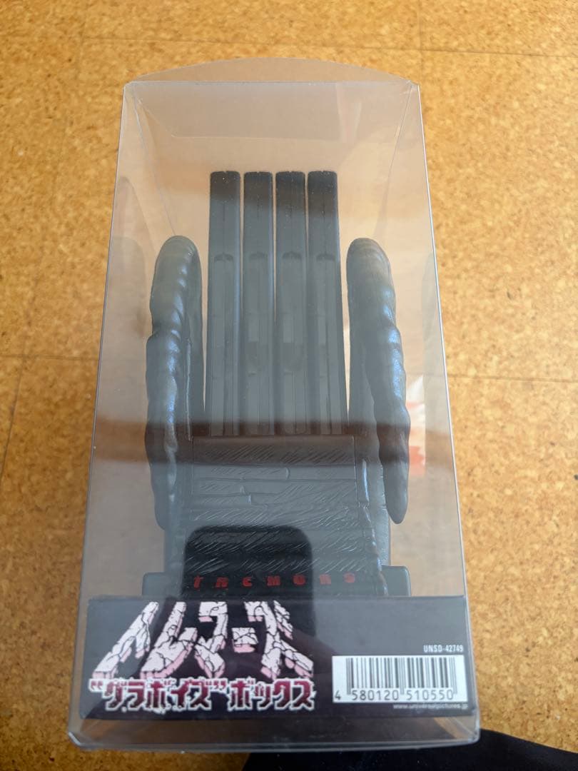 TREMORS GRABOIDS BOX DVD 4枚組 2000セット限定