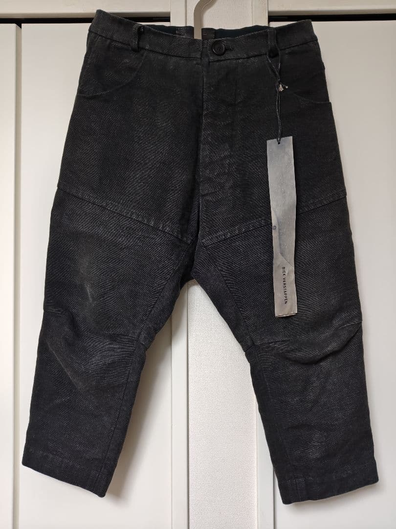 パンツ BIEK VERSTAPPEN male trouser