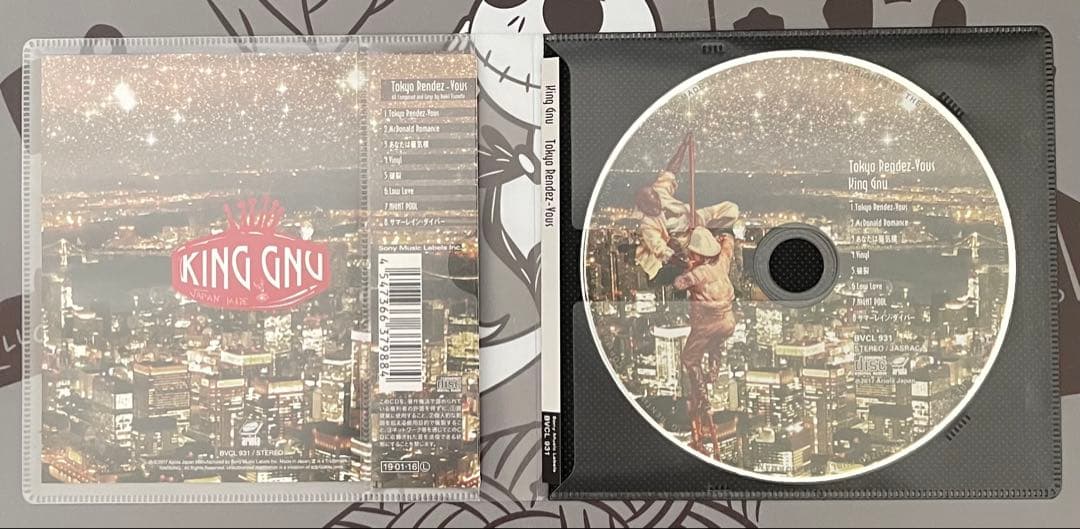 KingGnu アルバム4枚詰め合わせ