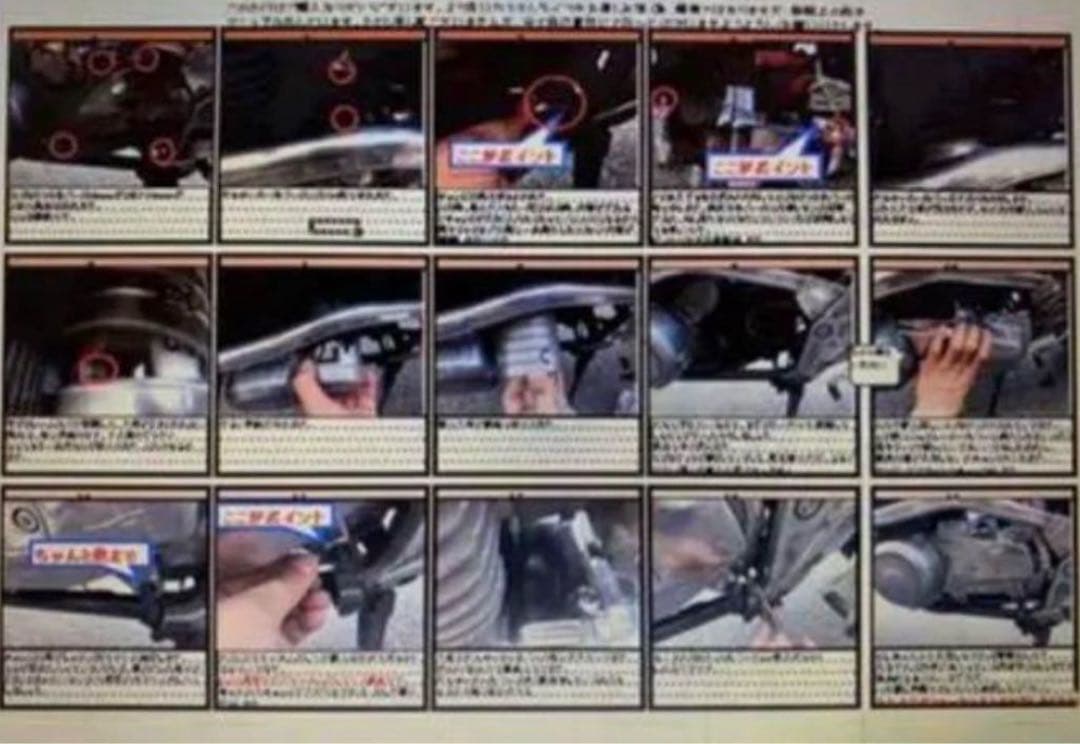 ゼファー 400、ゼファーχ用FX、GP仕様スプロケットカバー