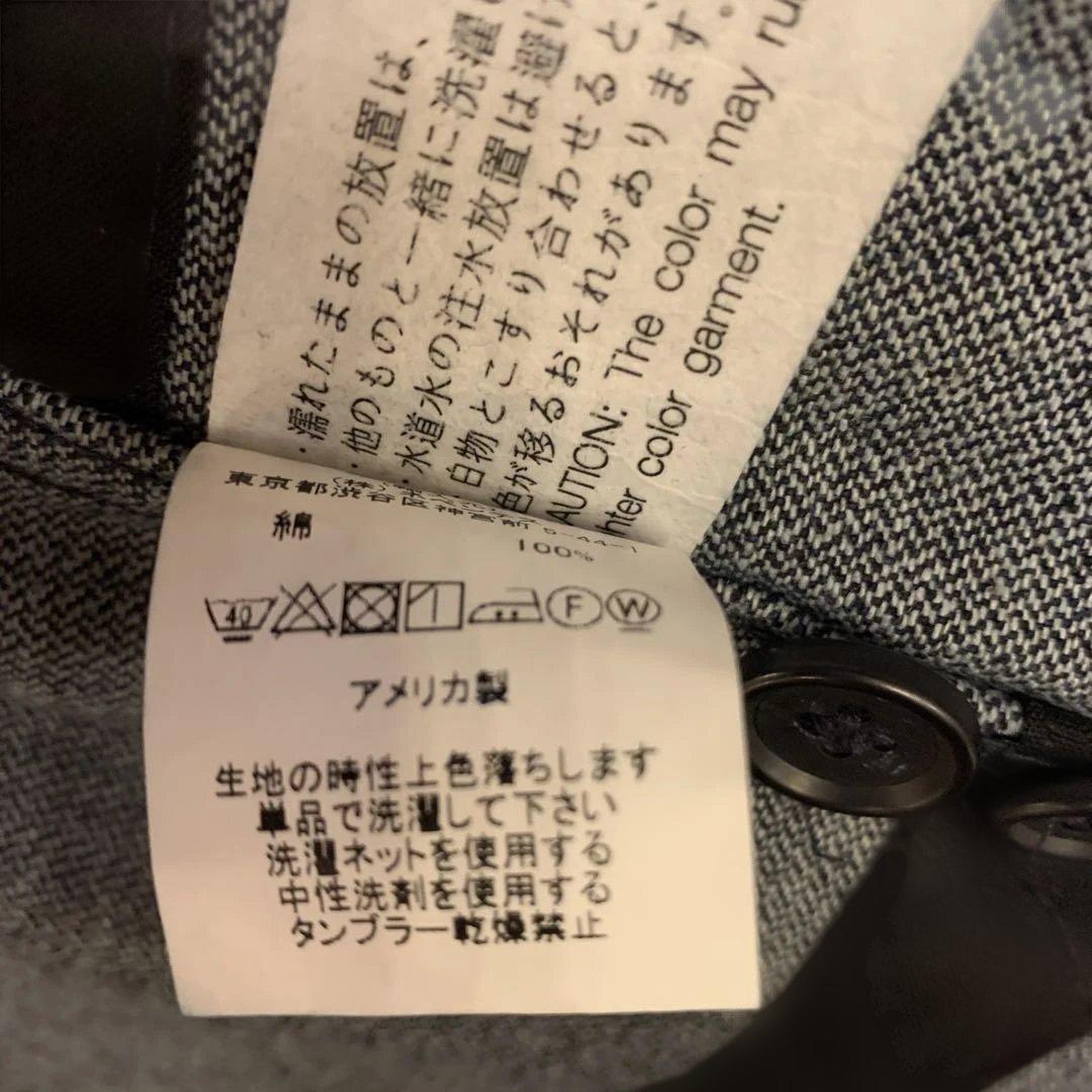 売り切り！！エンジニアードガーメンツ　デニム　カーディガン　ジャケット　タグ付き