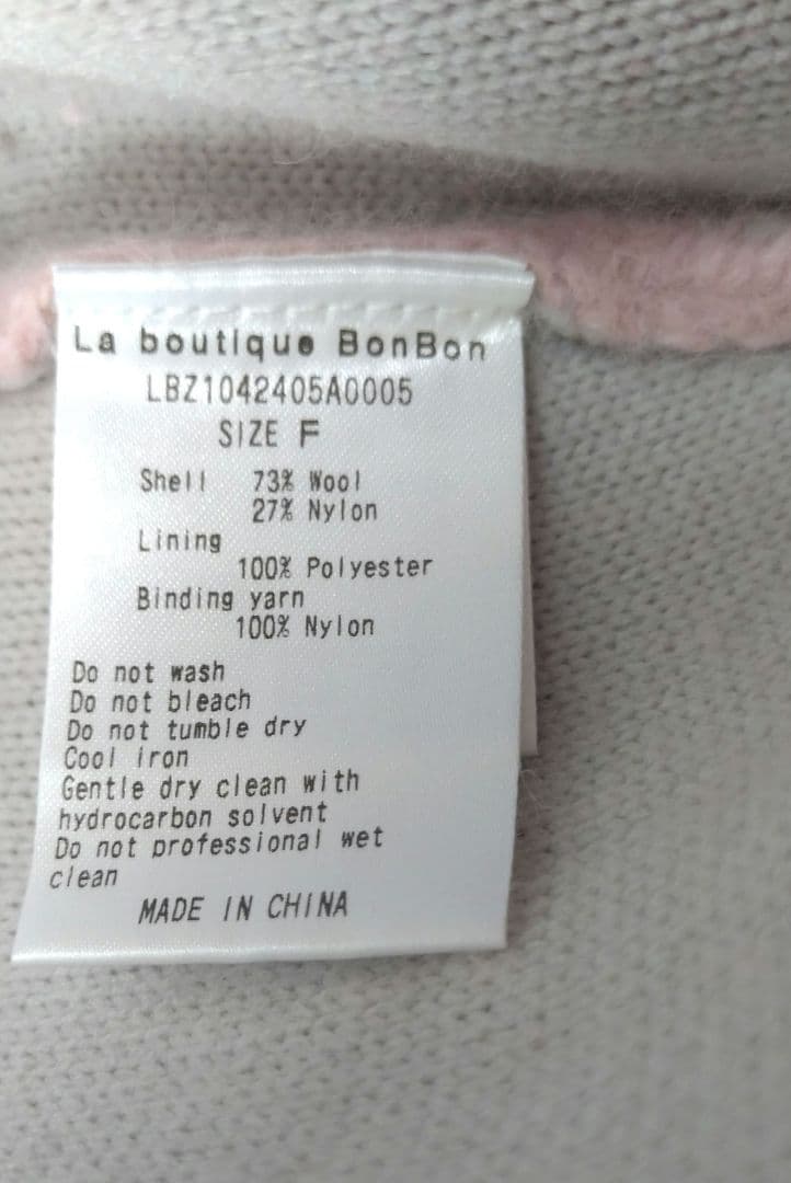 美品　 ピンクノーカラージャケット　ボタンゴールド