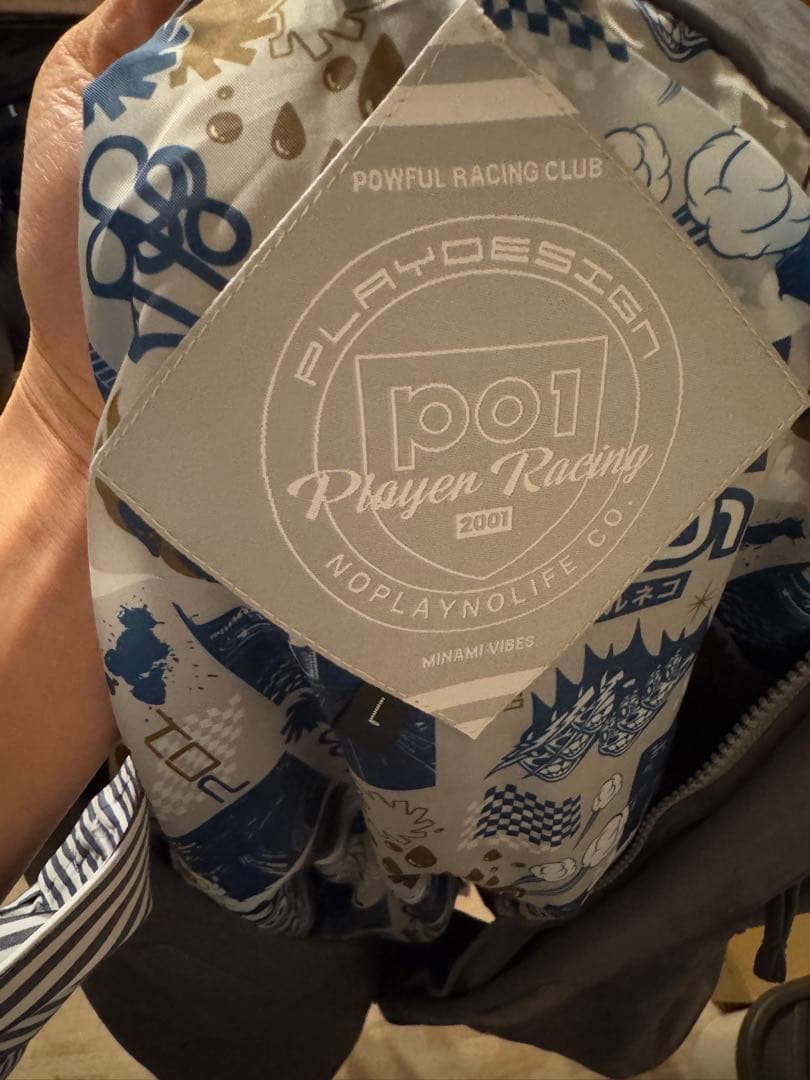 プレイデザイン　スノーボードウェアセット (ジャケット&パンツ)