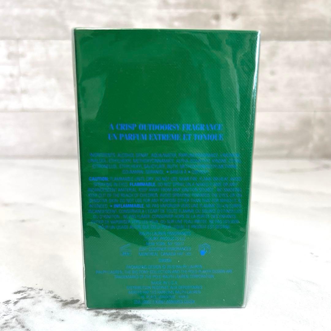 新品　ラルフローレン　ポロ　ビッグポニー　グリーン　オードトワレ　香水　75ml
