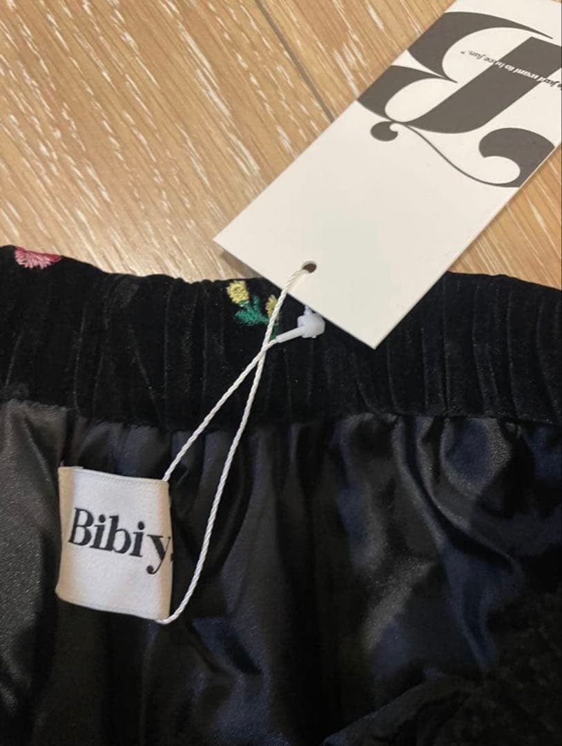 【新品タグ付き】B. STARRY PANTS