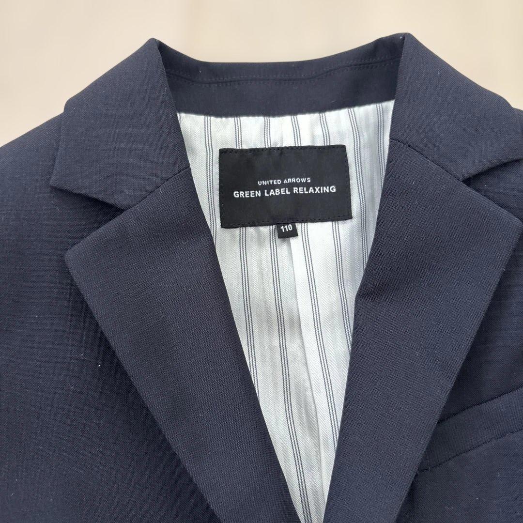 さき⭐︎ユナイテッドアローズgreen label relaxing