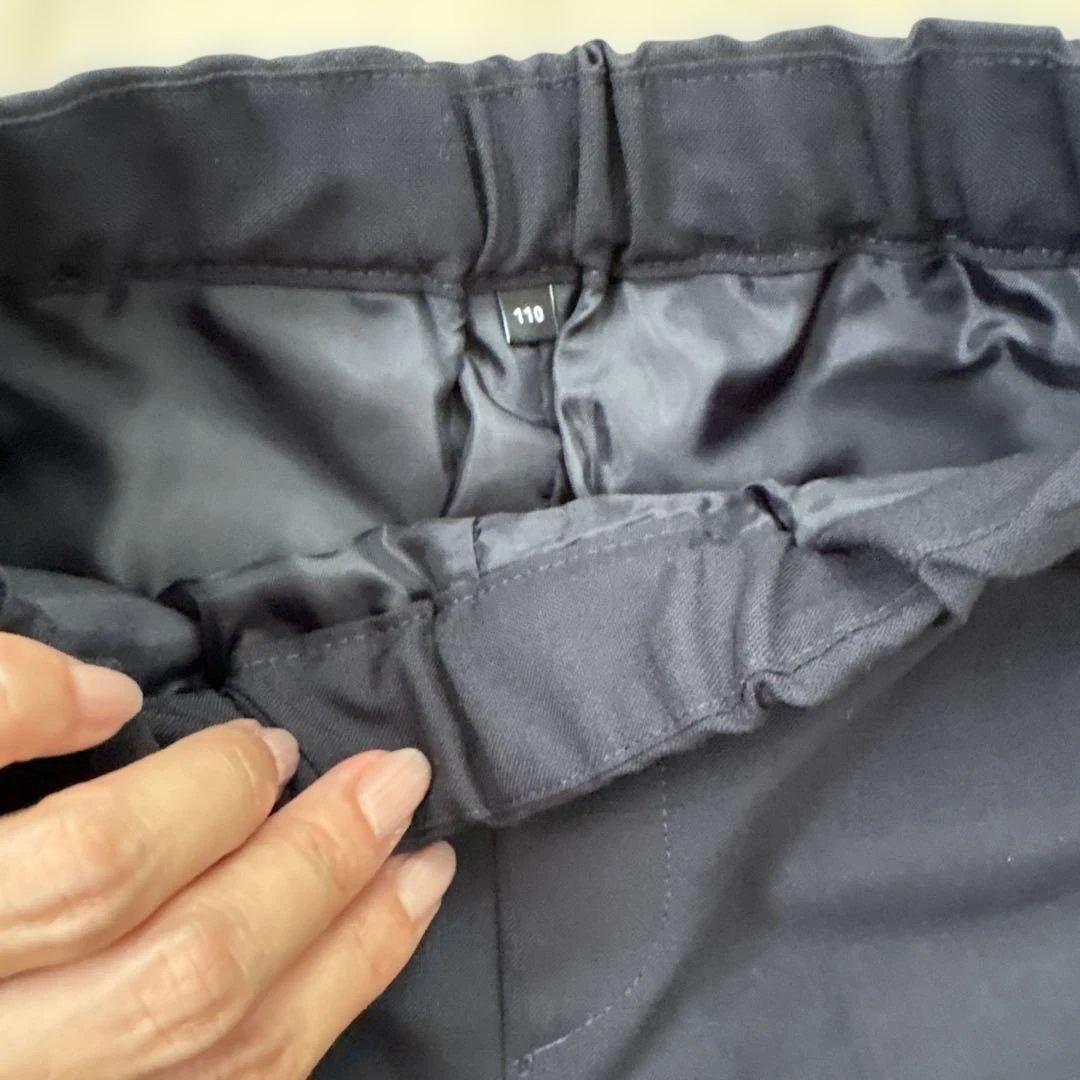 さき⭐︎ユナイテッドアローズgreen label relaxing