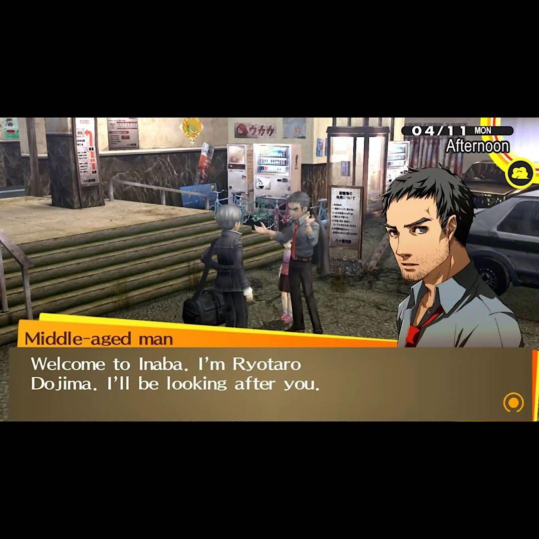 PERSONA 4 GOLDEN ペルソナ4 ザ・ゴールデン switch