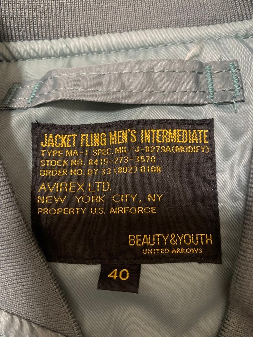 【美品】BEAUTY&YOUTH別注 AVIREX 66ナイロン MA-1 40