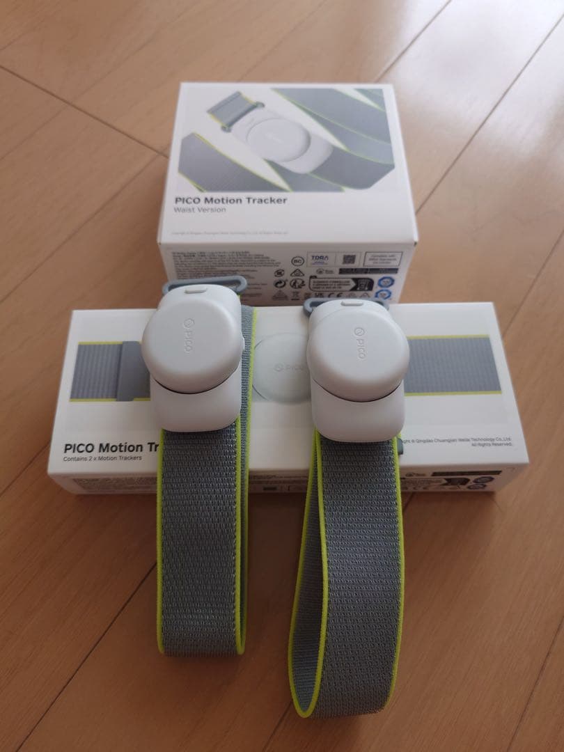 PICO 4 Ultra フルボディトラッキングセット