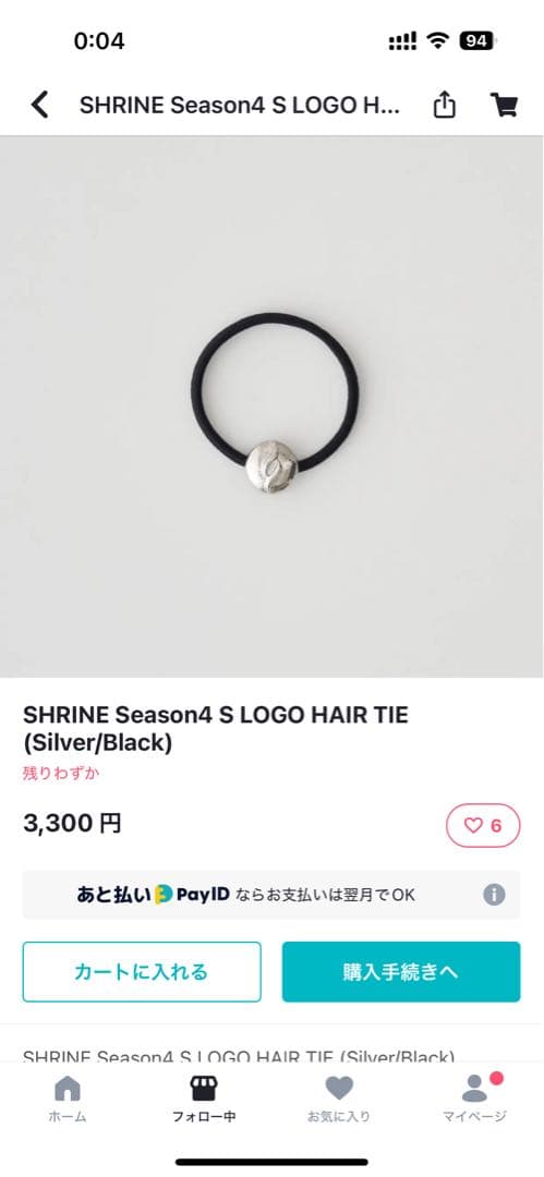 INSCRIRE(アンスクリア)Fake Leather Hoodie