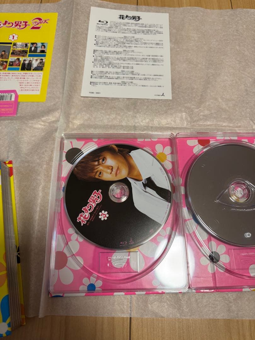 花より男子 DVD シーズン1.2