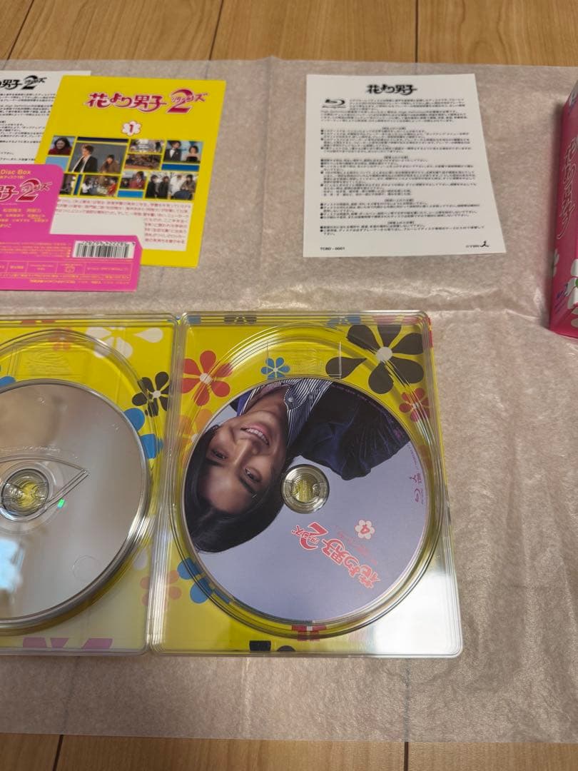 花より男子 DVD シーズン1.2