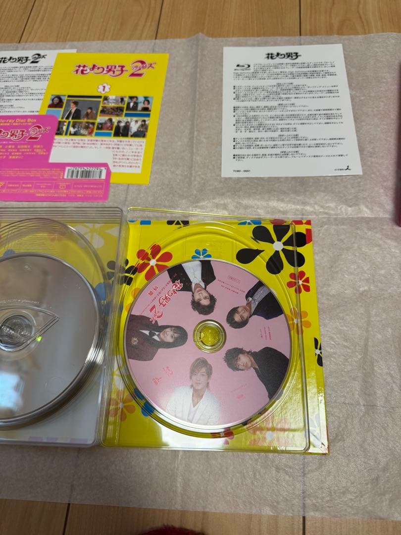 花より男子 DVD シーズン1.2