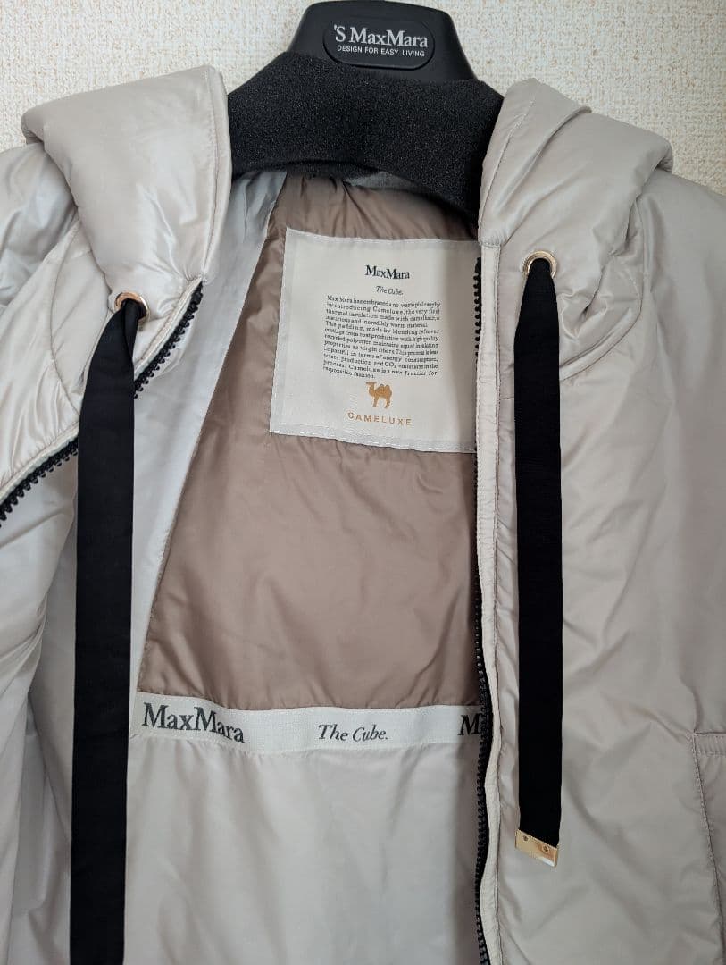 新品 Max Mara THE CUBE 撥水 ジレ ベスト 白 M 2025