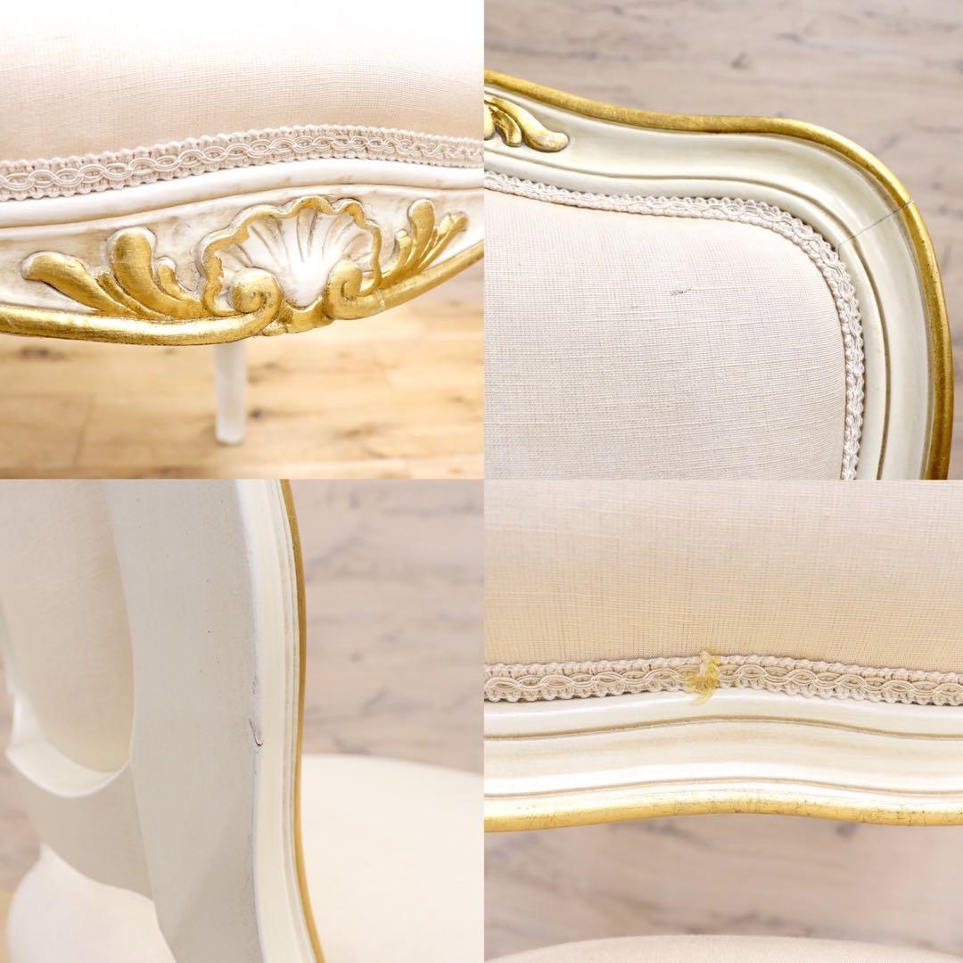 GMIK102H○イタリア製 アンティーク ダイニングチェア アームレスチェア