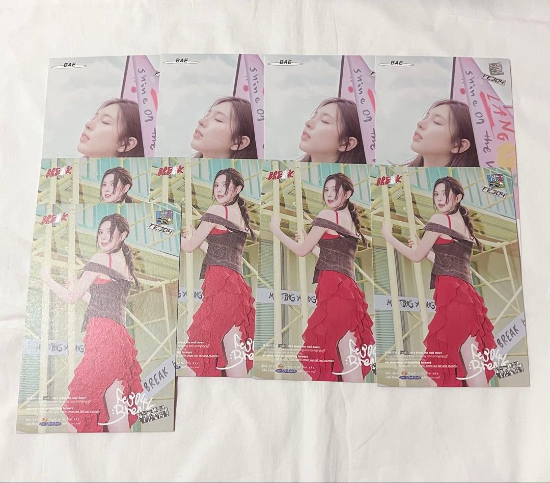 NMIXX ベイ まとめ売り